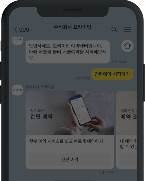 모션K 소개